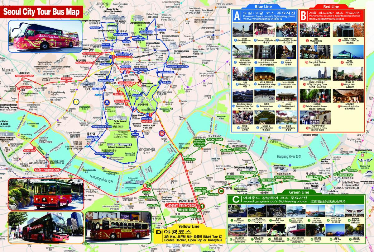 Seoul Hop On Hop Off bus tours map